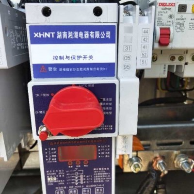 湘湖牌LW26GS-160 掛鎖型電源切斷開關查看