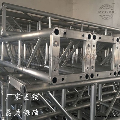 300*300鋁合金燈光架truss架龍門架車展桁架音響吊架會展桁架