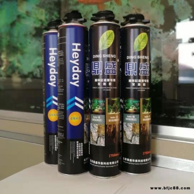 地面瓷磚聚氨酯發泡膠 門窗墻體裝修填縫 中保900克發泡膠 廣安化工