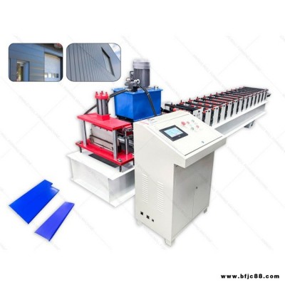 華宇掛板壓型機(jī)  壓掛板機(jī)器 掛板成型機(jī) 掛板機(jī)設(shè)備 快拼房掛板壓瓦機(jī)