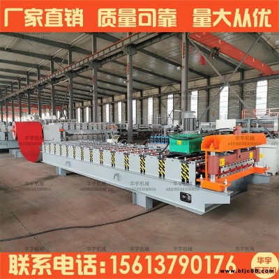 滄州壓瓦機(jī) 單瓦機(jī)器 彩鋼壓瓦機(jī) 彩涂板成型設(shè)備 華宇瓦楞板成型機(jī)