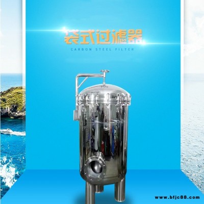 盈都鏡面多袋式過濾器 湛江噴四氟多袋式過濾器DN50