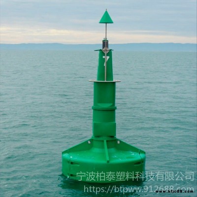 定制pe管釣魚船導向浮標警示航標