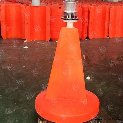 西安湖面警示浮標 裝LED燈浮式航標 柏泰PE航標生產廠家