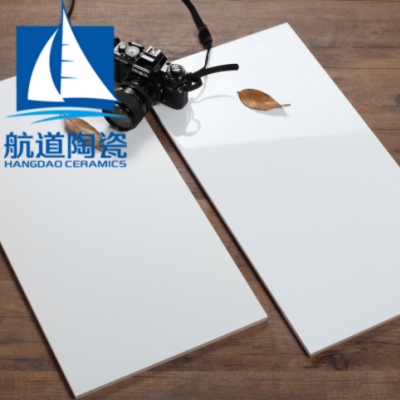 純白亮光300*600瓷磚 廚房衛生間不透水瓷片 連鎖餐廳后廚釉面磚