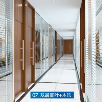 辦公家具廠家直供高隔斷墻鋁合金鋼化玻璃隔斷百葉窗隔斷屏風(fēng)