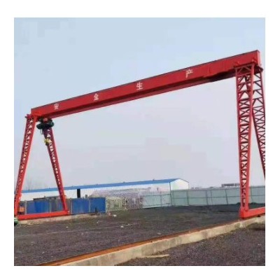 單主梁龍門吊上包下花龍門吊50噸全包廂門式起重機(jī)30噸花架龍門吊