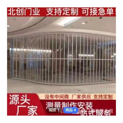 水晶卷簾門 商鋪折疊門 洗車工位折疊門 透明推拉門 折疊門供應(yīng)