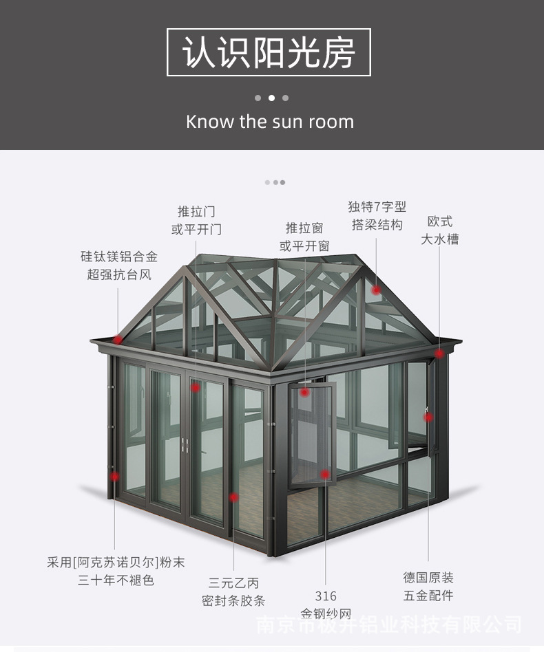 未標題-3.jpg