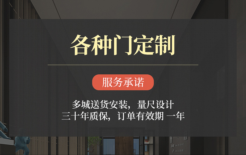 永康--內頁1_01