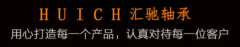 外球面帶座軸承菱形座 UCFL203 廠家直銷品質保證現貨供應示例圖1