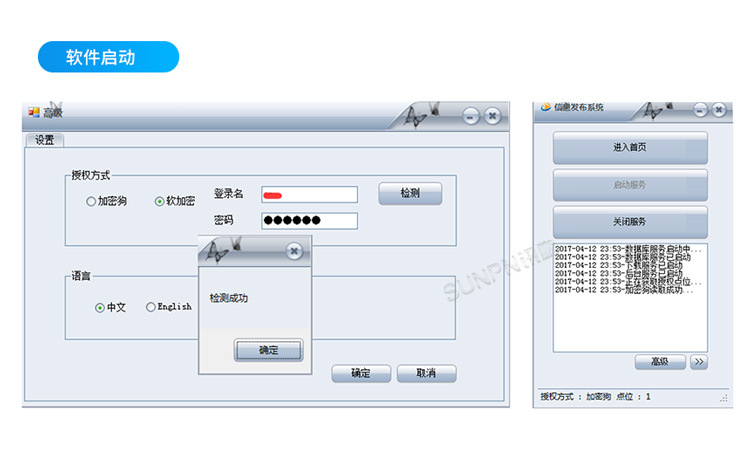 C-1-產(chǎn)品結(jié)構(gòu)圖_02.jpg