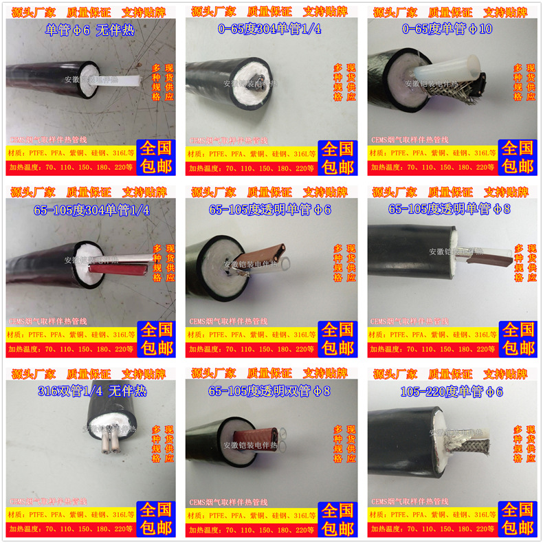 產(chǎn)品1.jpg