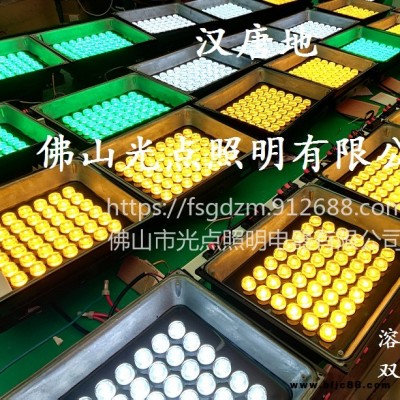 古建筑照明燈具瓦片燈投光燈 古城墻照明燈具洗墻燈  佛山光點照明 2200K金黃光灑亮黃色琉璃瓦，3000K照亮古墻體