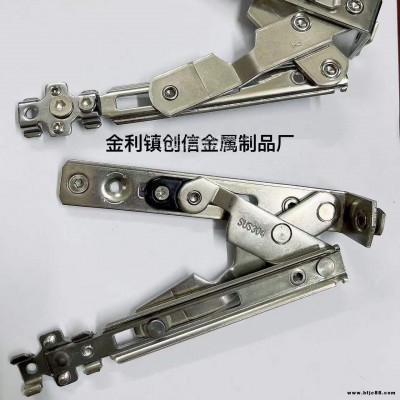 創(chuàng)信 不銹鋼重型鉸鏈門(mén)窗五金配件 平開(kāi)窗風(fēng)撐窗撐 不銹鋼四連桿窗撐