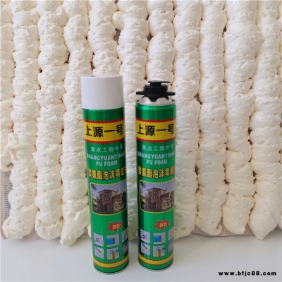 廣安化工生產廠家 聚氨酯發泡膠 泡沫填縫劑 聚氨酯發泡劑 管式發泡膠 通用發泡膠