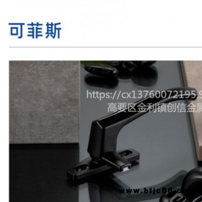 防火窗兩點(diǎn)鎖執(zhí)手 門窗七字執(zhí)手防火窗執(zhí)手把手