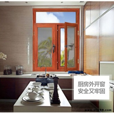 供應(yīng)黑色七字執(zhí)手門窗執(zhí)手全鋁五金配件帶配件 鋁合金執(zhí)手