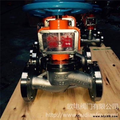 YJ41W 不銹鋼氧氣截止閥