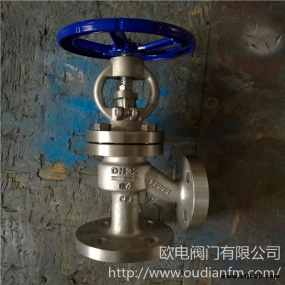 J44W-16P 不銹鋼角式截止閥
