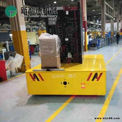 新品型材沖壓磨具轉(zhuǎn)運無軌車 25噸新利德BWP膠輪無軌轉(zhuǎn)運車