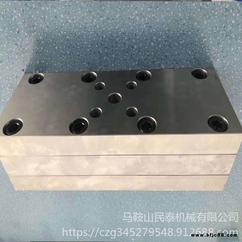 熔噴磨具 民泰  熔噴布模具現貨40 型號kn95刀模 噴絨布熔噴模具