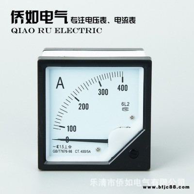 僑如電氣生產(chǎn)指針式電流表 6L2系列400A/5