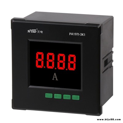 上海沈電單相數字電流表PA197I-3K1數碼顯示485功率表