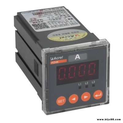安科瑞PZ48-AI3三相電流表數(shù)碼管顯示