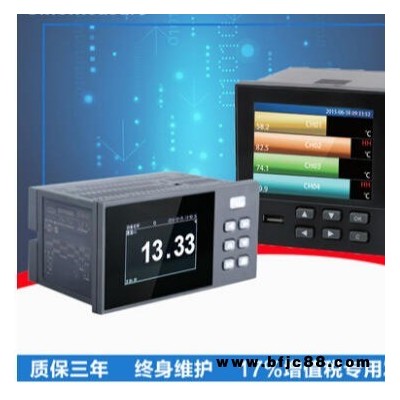 電壓監測記錄儀-溫度壓力監控儀