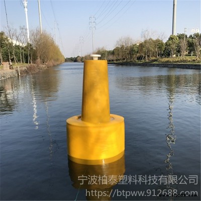 潛水艇自帶記錄儀海上航標(biāo)水上塑料浮標(biāo)