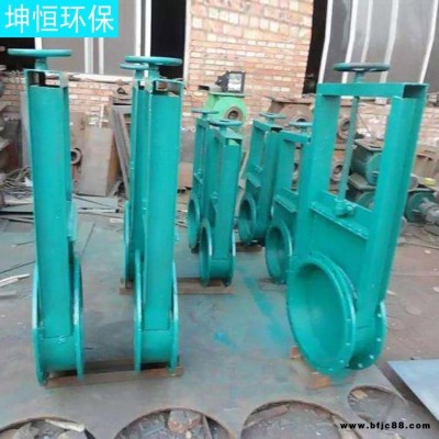 定制 電動閥門 電動插板閥 手動翻板閥 方形閘閥 坤恒環保
