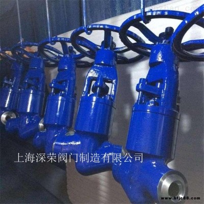 上海深榮 J61Y對(duì)焊式高溫高壓截止閥 高溫截止閥 可非標(biāo)定制各種材質(zhì)