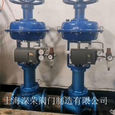 上海深榮 J641F46薄膜式氣動(dòng)襯氟截止閥 氣動(dòng)襯氟截止閥  可非標(biāo)定制各種材質(zhì)