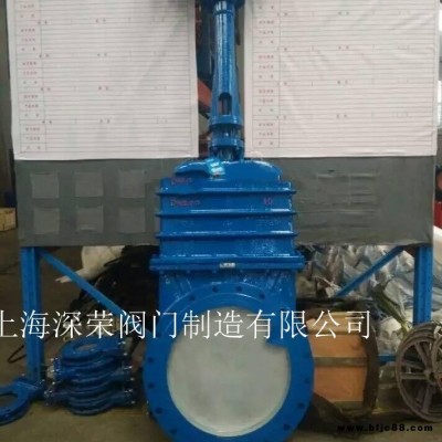 上海深榮 DMZ973X電動(dòng)暗板刀型閘閥 電動(dòng)調(diào)節(jié)蝶閥  可定制各種材質(zhì)