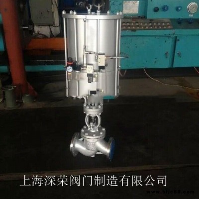 上海深榮 J641氣動(dòng)截止閥 電動(dòng)截止閥 可定制各種材質(zhì)