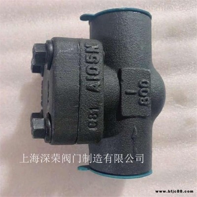 上海深榮 J61Y鍛鋼對(duì)焊截止閥 德標(biāo)波紋管截止閥 可非標(biāo)定制各種材質(zhì)