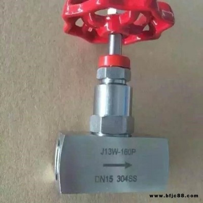上海深榮 J13W 內(nèi)螺紋截止閥 內(nèi)螺紋三通旋塞閥  不銹鋼螺紋截止閥 質(zhì)量保證