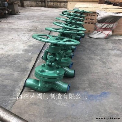 上海深榮 NKJ61H焊接式真空隔離截止閥 不銹鋼法蘭截止閥 可非標(biāo)定制各種材質(zhì)