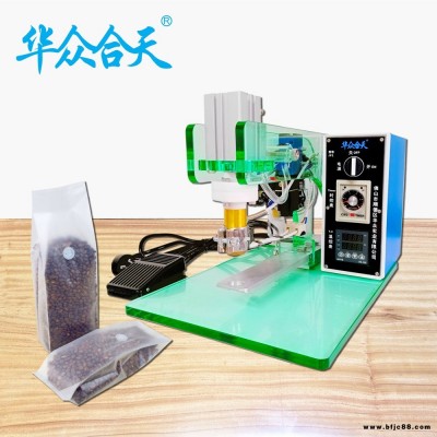 順德咖啡排氣閥專用壓閥機-透氣防爆透氣閥裝閥機-HZJP1