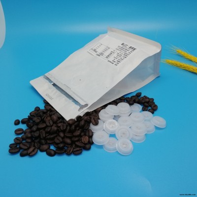 廠家直銷 啞光膜純鋁復(fù)合防漏四方平底咖啡袋可加排氣閥 V6閥
