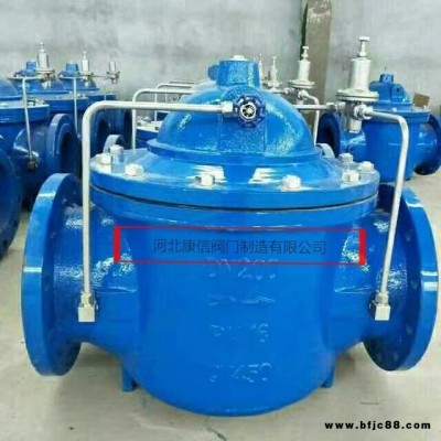 廠家直銷 精密減壓閥 200X 減壓閥 ，可調(diào)式減壓閥，量大從優(yōu)，歡迎來電咨詢