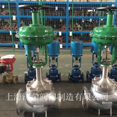 上海深榮 氣動(dòng)不銹鋼薄膜調(diào)節(jié)閥 對(duì)夾式氣動(dòng)襯膠蝶閥 廠家直銷(xiāo)價(jià)格優(yōu)
