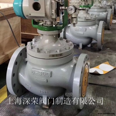 上海深榮 氣動薄膜式調節閥廠家 電動調節蝶閥 可非標定制