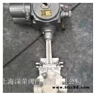 上海深榮 PZ973W-10NR電動高溫排渣閥 高溫電動調節閥  可定制各種材質