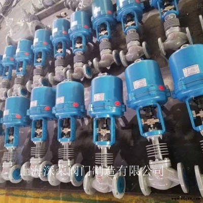 上海深榮 高溫散熱型電動調節閥閥 智能軟密封閘閥 可訂制各種材質