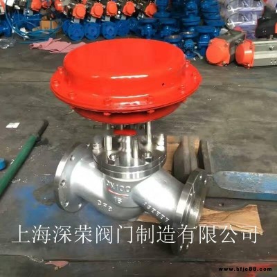 上海深榮 ZMQP氣動(dòng)薄膜式切斷閥  角式螺紋調(diào)節(jié)閥 廠家直銷(xiāo) 價(jià)格優(yōu)