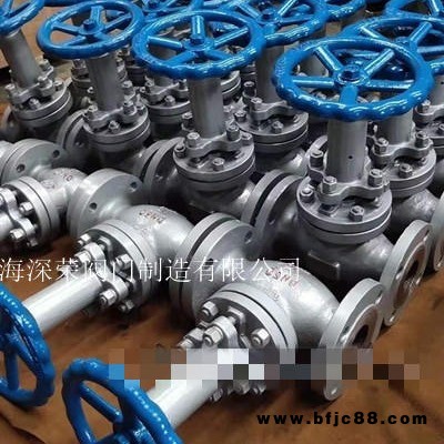 上海深榮 UJ41LPPR UJ41H Y無泄漏蒸汽專用截止閥  蒸汽減壓閥  質量保證