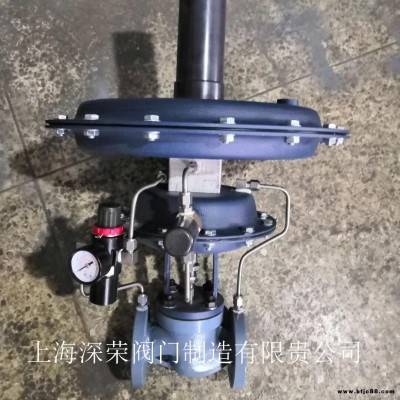 上海深榮 氮封閥 泄氮閥  氮?dú)鉁p壓閥 廠家直銷(xiāo) 價(jià)格優(yōu)