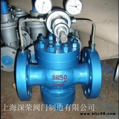 上海深榮 YK43空氣減壓閥 空氣過(guò)濾減壓器 可非標(biāo)定制